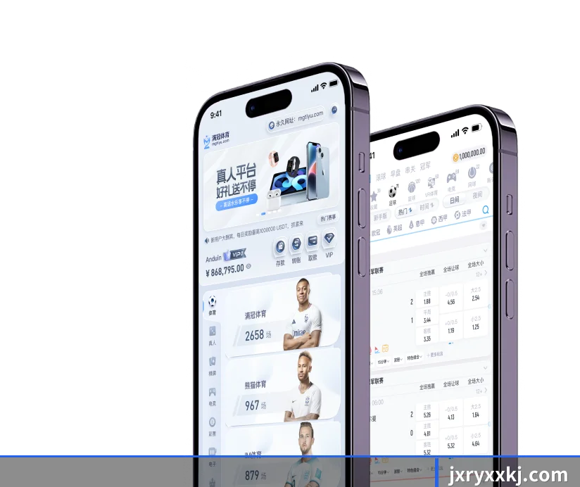 认识平台 - 体育资讯内容服务